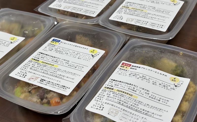 シェフの無添つくりおきが合う家庭